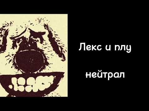 Видео: Я оцениваю мультики (моё мнение, перезалив)