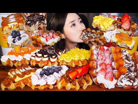Видео: жевательный Десерт🥐 Шоколадно-клубничный Круассан вафля со взбитыми сливками АСМР Мукбанг