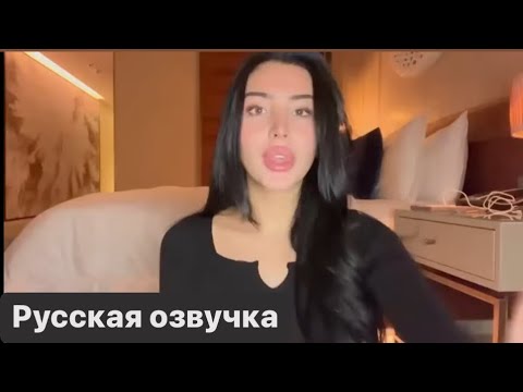 Видео: Будь лучше или оставайся токсичным THEWIZARDLIZ перевод Be better or stay bitter