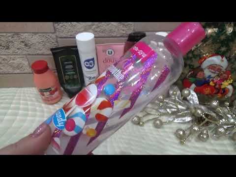 Видео: Пустые баночки Декабрь 2024 Прощальное видео