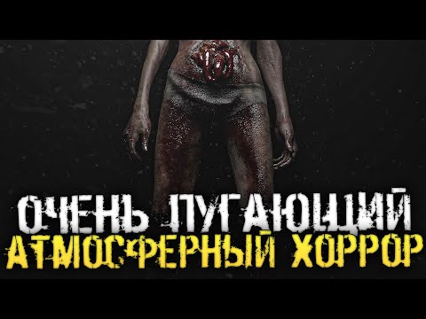 Видео: ЭТО ОДНА ИЗ САМЫХ АТМОСФЕРНЫХ ХОРРОР ИГР В КОТОРЫЕ Я КОГДА-ЛИБО ИГРАЛ! - MADiSON [Инди Хоррор]