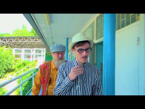 Видео: ГОВОРИТЕ ГРОМЧЕ