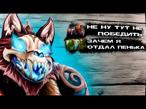 Видео: Дифф на ЛЮКАНЕ в патче 7.38 !Куда я попал ?!ВЛАСТЕЛИНЫ Чудища !?