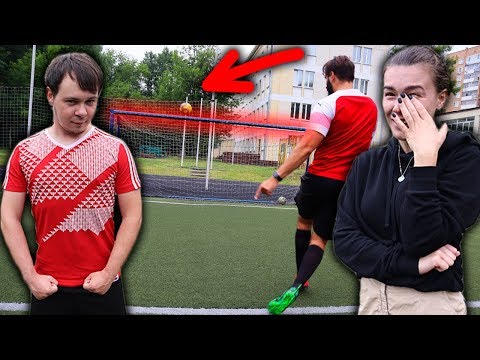 Видео: ДЕВУШКА ПРОТИВ ЛУЧШЕГО ДРУГА В ФУТБОЛЬНЫХ ЧЕЛЛЕНДЖАХ