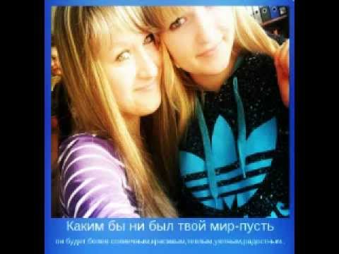 Видео: Девочка Бро