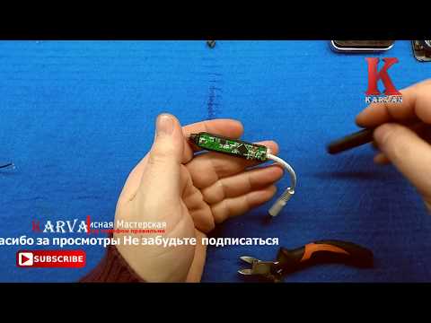 Видео: не выбрасывайте старые наушники блютуз Bluetooth