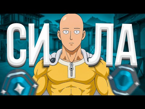 Видео: С НУЛЯ ДО ИММОРТАЛА - Я СНОВА В ПРАЙМЕ (ВАЛОРАНТ)