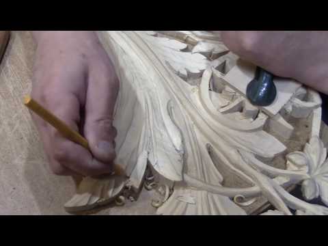 Видео: Резьба по дереву ,акантовый лист . acanthus woodcarving . 1 часть