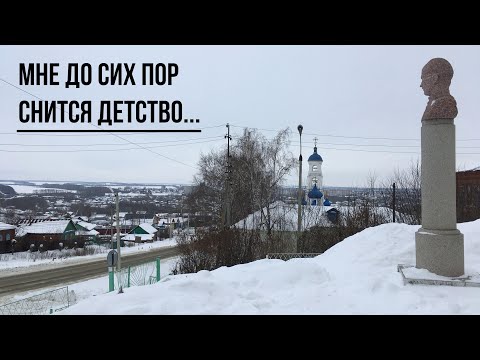 Видео: Каменка