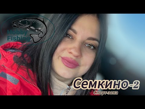 Видео: Рыбалка на форель. Спиннинг.