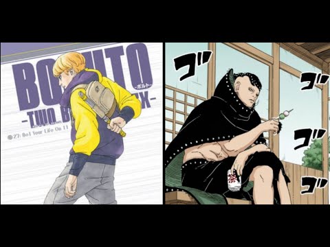 Видео: Обзор главы 27 «Boruto Two Blue Vortex»