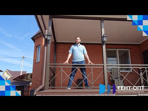 Видео: Как сэкономить на стоимости мягких окон. Производство мягких окон Тент-Опт.