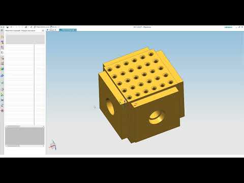 Видео: 01 Постпроцессор. Введение. FBM.