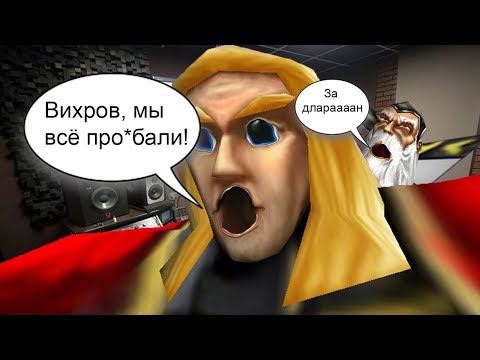 Видео: ОЗВУЧКА WARCRAFT 3 REFORGED ОБЗОР+МНЕНИЕ