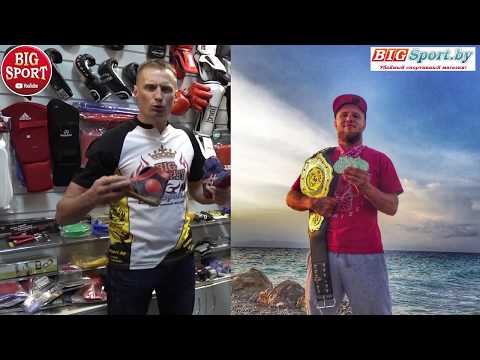 Видео: БОРЦОВКИ - САМБОВКИ / КАКИЕ ЛУЧШЕ / ДЛЯ ЧЕГО ?