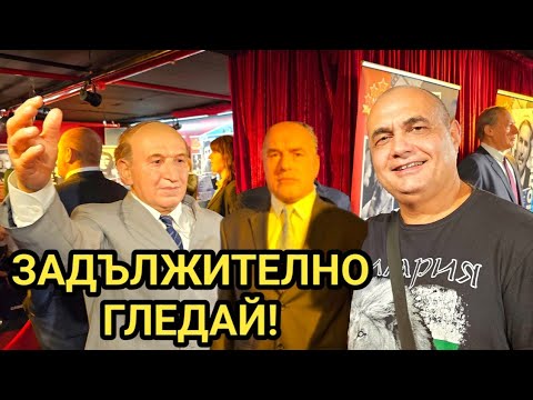 Видео: Ретро музей и музей на восъчните фигури в град Варна! Четири декара история от близкото минало!