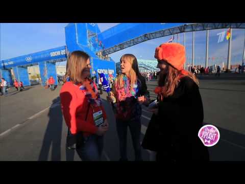 Видео: "Острый репортаж" с Аллой Михеевой - Сочи 2014: волонтеры