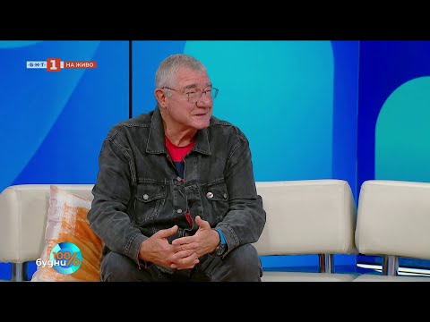 Видео: Антарктида 2025 – нови хоризонти, по-висока летва, "100% будни", 27.10.2025