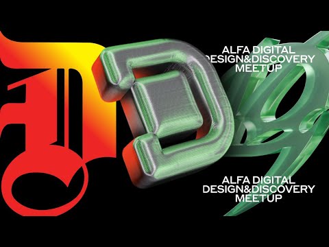 Видео: Alfa Digital Design & Discovery Meetup #1 | Продолжение митапа