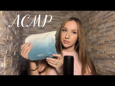 Видео: aсмр | что в моей косметичке✨