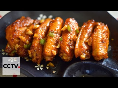 Видео: Китайская кухня: Куриные крылышки с чесночным ароматом