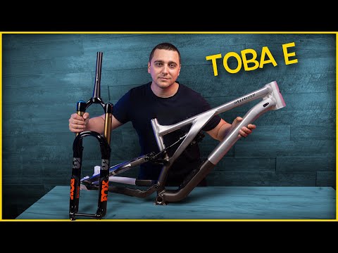 Видео: Представям ви новото си колело - Бай Паткан