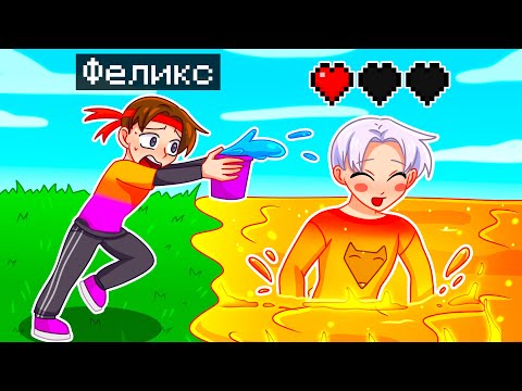 Видео: 😨 Майнкрафт но Если я УМРУ то ВИДЕО ЗАКОНЧИТСЯ!