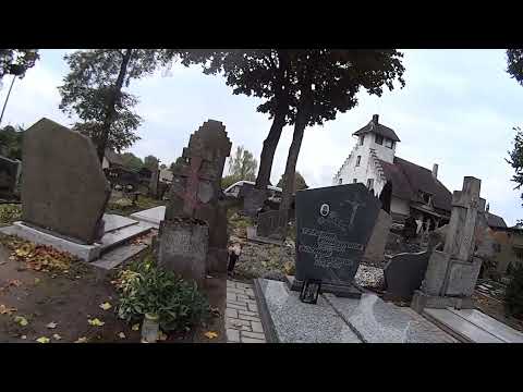 Видео: Еще одно старое кладбище в маленьком Литовском городке. В конце ролика, сельское кладбище 1940 г.