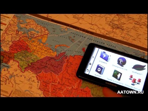 Видео: Как установить  карты в автомобильный GPS навигатор GARMIN NUVI