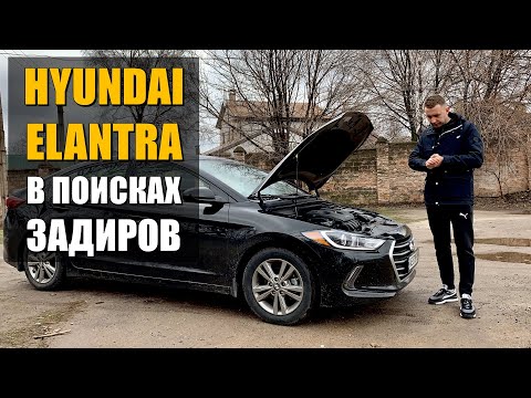 Видео: Hyundai Elantra с мотором G4NH - что в цилиндрах после пробега 100 тыс. км.?