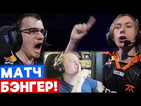 Видео: FNATIC vs Sentinels / ИГРА НА ВЫЛЕТ | Нарезка со стрима Редгара #10