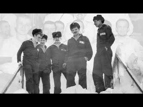 Видео: К 460 Прощай подлодка боевая