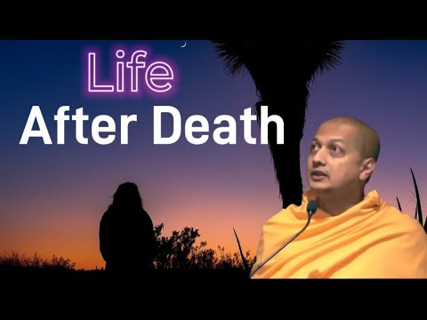 Видео: Что происходит во время смерти? Наука не может отрицать эту мудрость Веданты