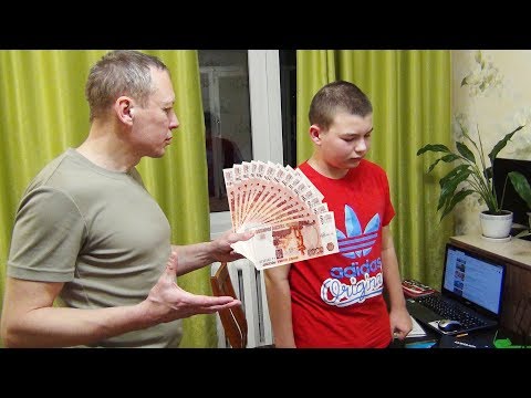 Видео: ГРИФЕР ОБМАНУЛ ОТЦА НА 150 000 РУБЛЕЙ В РЕАЛЬНОЙ ЖИЗНИ ИЗ-ЗА МАЙНКРАФТ!| АНТИ-ГРИФЕР ШОУ #233