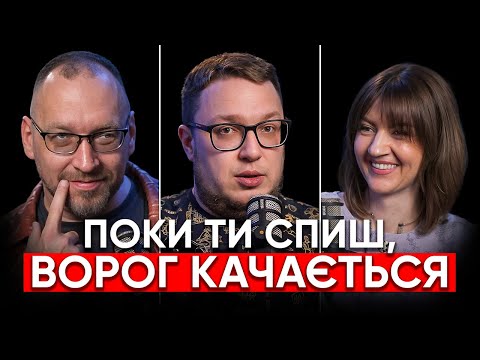 Видео: Маятник ринку вже вдарив — кого він зніс першим? | Артем Биковець