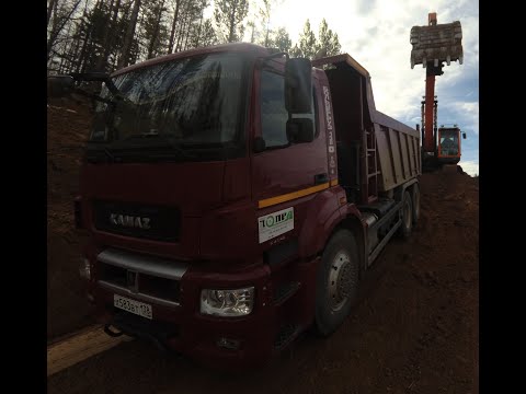 Видео: На Камазе капаем выемку,сыпим уширение  Дорога на БАЙКАЛ часть 6