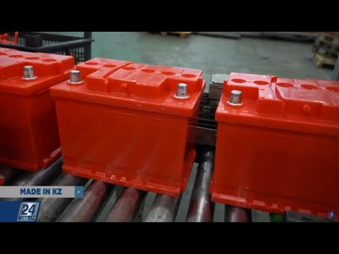Видео: Производство аккумуляторов | Made in KZ