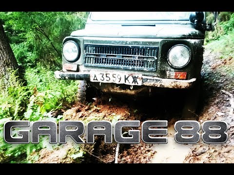 Видео: Эвакуация ЛУАЗА. Как достать машину из глубокого оврага?