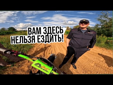 Видео: Запретная Зона Для Байкеров?? 🤔 / МотоБат ДПС Против Мото 2024 (#11)