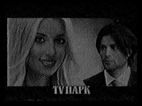 Видео: Рекламный блок и анонсы (плохое качество; Интер, 21.11.2007)