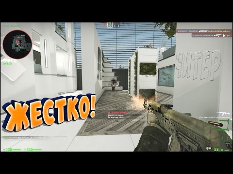 Видео: CS:GO ОТ СИЛЬВЕРА ДО ГЛОБАЛА. ИГРАЮ НА РАЗНЫХ КАРТАХ. Я ПОДРУБИЛ?