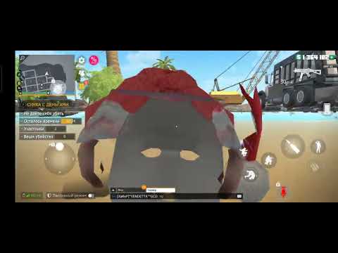 Видео: Получил 422 уровень в ГКО#gco #гко #gconline #grandcriminalonline #alanstiv