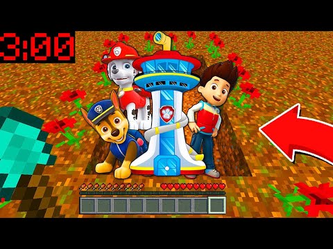 Видео: ЧТО СЛУЧИЛОСЬ С МОГИЛА БАЗА ЩЕНЯЧИЙ ПАТРУЛЬ МАЙНКРАФТ СЕКРЕТ 100% ИСПЫТАНИЯ ICE SCREAM 2 ХЬЮГА