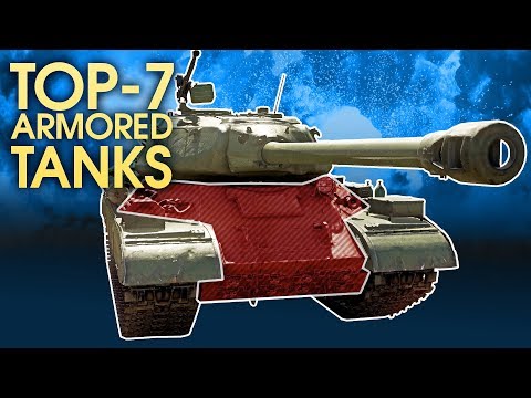 Видео: ТОП-7 САМЫХ БРОНИРОВАННЫХ АВТОМОБИЛЕЙ / WAR THUNDER