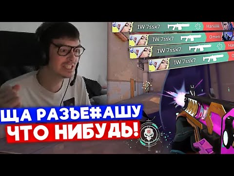 Видео: +999 К УДАЧЕ | Нарезка со стрима 7ssk7 #25