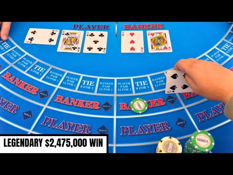Видео: ЛЕГЕНДАРНЫЙ ВЫИГРЫШ В БАККАРА НА $2 475 000 С ОГРОМНЫМИ СТАВКАМИ И РЕДКИМИ ВЫИГРЫШАМИ С НИЖНЕЙ 9:...