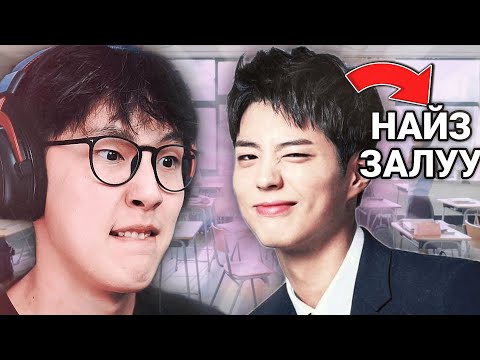 Видео: ХЭРХЭН НАЙЗ ЗАЛУУТАЙ БОЛОХ ВЭ?