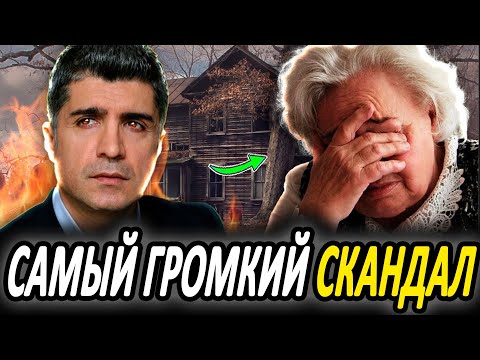 Видео: Скандал года: суд над Озджаном Денизом за обвинения в насилии!