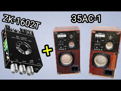 Видео: Усилитель ZK-1602T и колонки 35АС-1