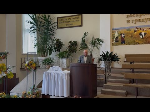 Видео: Воскресное служение // 05. 09. 2025 // МСЦ ЕХБ 